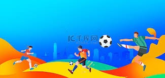 梅西伤情最新动态及其对阿根廷世界杯首战的影响