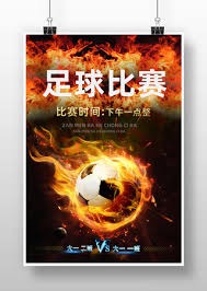 上海申花迎来双喜讯 中超前四竞争再添希望