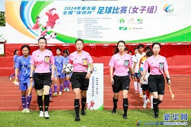 世界杯2026开幕式热闹非凡 夏奇拉激情演唱引发抗议